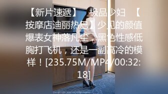 [MP4/ 1.04G]&nbsp;&nbsp;短发清纯系美女3P双男 前面插嘴后面舔逼 按双腿抽插无套内射