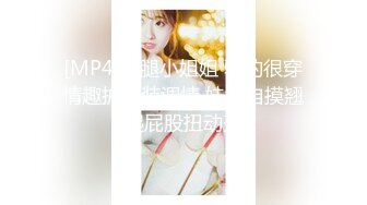 足交真的是 太舒服 出VPN 视频