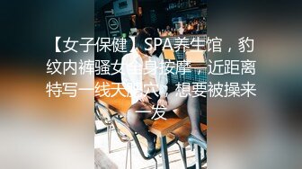 爱好摄影的老板古典主题房约了一位身材丰腴性感的公关女先拍人体写真然后鸳鸯浴回床激情肉战