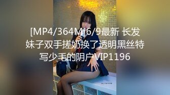 国产AV 91制片厂 91CM114 恸哭大小姐 李丽的啊!