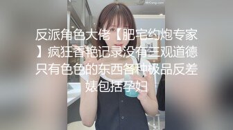 最新原创国产AV科幻剧情巨制〖我的机器人女友3〗无套爆操极品黑丝爆乳AI女友 淫荡爆操屌丝订制 高清720P版