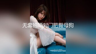 一王两后，帝王般享受！难得一见OF无敌巨乳大奶牛【hhh1231】最新啪啪长视频，肏一个手还玩一个，双波霸玩到虚脱 (14)