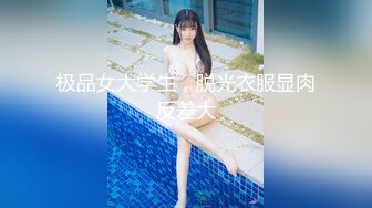 漂亮美眉深喉吃鸡啪啪 情趣女仆装撅着浑圆饱满大屁屁被无套输出 插完小穴再爆菊花 内射