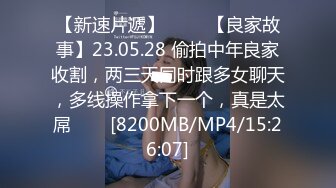 皮肤白皙网红脸主播勾引美团小哥 站立后入干的大奶乱摇[MP4/276MB]