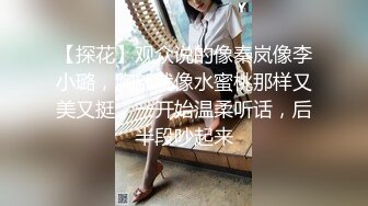 STP32473 小姨子發騷了，全程露臉跟大哥啪啪直播，激情上位無套抽插，高潮不斷白漿直冒淫水拉絲，口交足交道具抽插