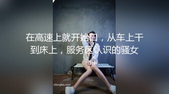 -年度核弹 绿帽夫妻 小鲸鱼 小海怪 海贼老僧 付费群P啪啪露出福利 (19)