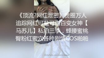 一个骚少妇