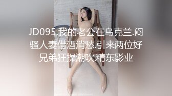 ❤️漏B漏奶超级疯狂 合集第五弹【抖Y精选】为了出名也是拼了的抖Y快_手疯狂妹子206V