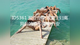 666绿帽约良家妹子密码房，今晚极品甜美嫩妹，换上猫女郎情趣装，吊带黑丝高跟鞋，扶着美臀骑乘猛操深插