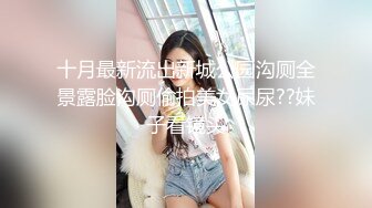 [MP4]白皙苗条嫩妹在睡觉扒下内裤手指摸逼，抬起双脚插入近距离特写快速抽插，搞得呻吟娇喘连连