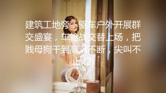 [MP4]气质绝佳漂亮的美少妇,美女刚进屋男的就按奈不住抱着屁股要插她