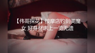 [MP4/130MB]轰动全网经典家庭乱伦母女同床服侍姐夫双飞大战无套内射老妈 [