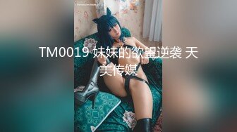 露脸G奶福利姬@歆公主 万人求的露脸回归作品 雪白丰乳翘臀太极品了1