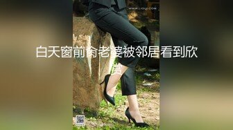 热天午后短发上位