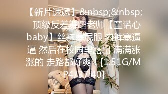 【绿帽淫妻??性爱狂】和老铁一起3P享受极品骚货女友的淫荡小穴 前裹后操 这么淫荡必须两根J8才能满足 高清720P原版