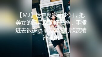 最新青春无敌?抖音风极品身材网红女神【小西西】付费定制紫薇裸舞?逆天大长腿内置震动蛋边爽边跳