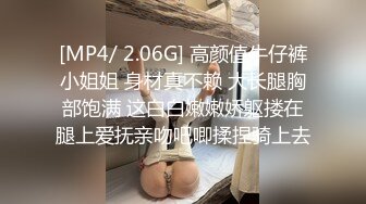 【极品爆乳完美露脸】推特22万粉丝极品巨乳网红『火箭女孩』最新付费性爱私拍②内射高潮爆乳乱颤 高潮表情淫荡