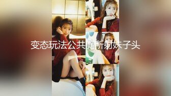 【最佳绝活少女】Cola酱 萌妹玩活淫穴醒酒 淫媚口交小舌缠绕吸吮 女上位嫩穴吞没阴茎 极致慢摇抽干精髓 爆射子宫