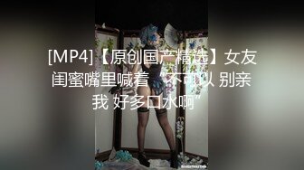 美女房客做愛被偷拍