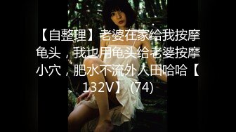 【新片速遞】&nbsp;&nbsp;蜜桃传媒PMC343爆乳女医师帮我性治疗-吴芳宜【水印】[380MB/MP4/26:03]