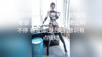 (無修正) 女系家族 ～淫謀～ 第一章