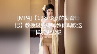 皇家华人 HJ-085 地下乐团潜规则 美乳主唱肉体交换表演机会