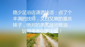 也就刚成年吧，被男友偷偷拍了留作纪念