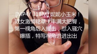 老公不在家排卵期熟妇出来受精