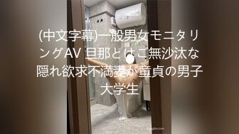 陪老婆出差宾馆拍的