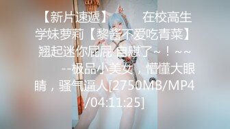 小胖哥暗藏摄像头❤️偷拍和极品身材的美少妇啪啪全过程