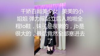 [MP4/ 1.11G] 长相甜美的妹妹穿银色睡衣，聊聊性事男友迫不及待就扒了衣服深喉怼嘴