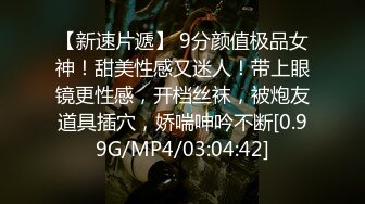 [MP4/ 1.13G] 4P淫乱轰趴猛男啊哥爆操两个年轻粉嫩18岁小萝莉，吃鸡上位挨操浪叫呻吟，连续打庄爆力输出