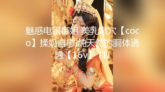 Afreeca尺度回归！经典主播（阿丽莎）各种比基尼秀翻直播间！（23.12月合集）【124v】 (46)