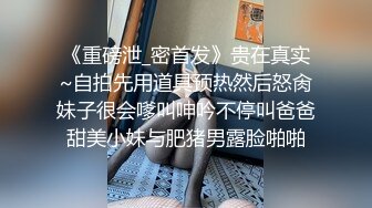 【是女大糯糯呀】真实女大学生，暑假兼职，宿舍偷偷自慰，露脸，少女好身材一览无余 (2)