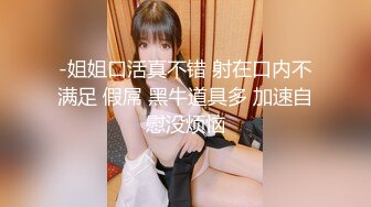 十一月强档 星空无限传媒XKKY031醉酒性感岳母惨遭畜生女婿爆操晨晨