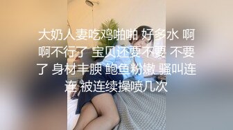 情色版的科目三震撼登场【无虞】抖音网红当下最流行的热舞脱光了跳一遍，精彩纷呈，佳作必看 (3)