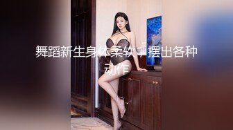 [MP4]高颜值美女主播【女帝】 可爱又俏皮 光坐着就透露着一股骚狐狸味 很喜欢抖奶 酥酥软软的甩起来超诱惑