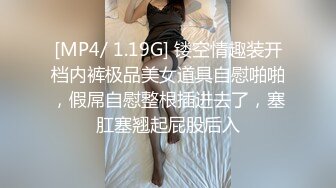 [MP4]蜜桃影像传媒 PMC-115 微信约炮爆操性感女医师 林思妤