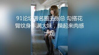 【OnlyFans】2023年亚籍女优 Ayakofuji 大奶风骚熟女刘玥等联动订阅，拍摄性爱订阅视频 女伴有白人也有亚洲人双女接吻 96