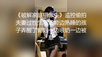 [MP4/298MB]9-26李公子密探约啪女仆装少妇，撅着屁股等着大鸡巴插入，貌似练过舞蹈身体柔软