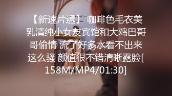 [MP4/ 1.4G]&nbsp;&nbsp;平时玩点健身的小伙约会漂亮小女友急不可耐J8早就硬梆梆了脱衣就肏美女嗲叫声销魂