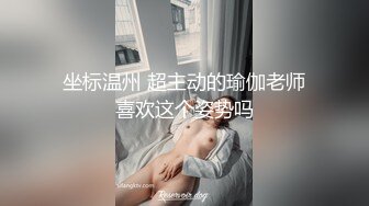 NTRD 部下~亲友母 系列4K合集【19V】 (18)