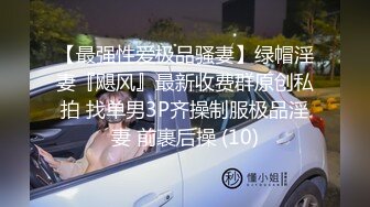 天美传媒出品 清明扫墓碰上色鬼强制性交 被中出爽到抽蓄