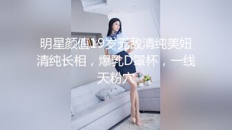 胡子大叔酒店约炮漂亮的售楼小姐各种姿势啪啪啪完美露脸 (1)