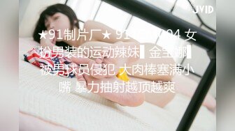 重磅！今年最美女神下海~【豆奶姐姐】密码房 收费房！狂撸 第一天还比较害羞！