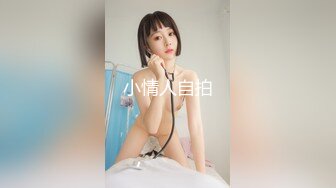 佛山骚女