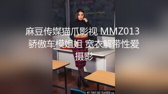 [HD/0.6G] 2023-03-17 香蕉秀XJX-0094厨房后入风骚婶婶