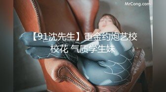 《重磅☛极品反_差》露脸才是王道！推_特高颜巨乳平面骚模MS_mean不雅私拍~像母G一样伺候金主各种啪啪 (10)