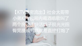 顶级绿播下海【小玉777】黑丝美乳裸舞~骚舞露点抖奶~更新至4月合集【138v】 (68)