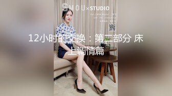 高颜值美女外表看似清纯 骚穴却淫水流不止_